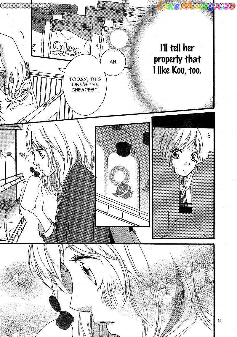Ao Haru Ride, Chapter 9 image 17